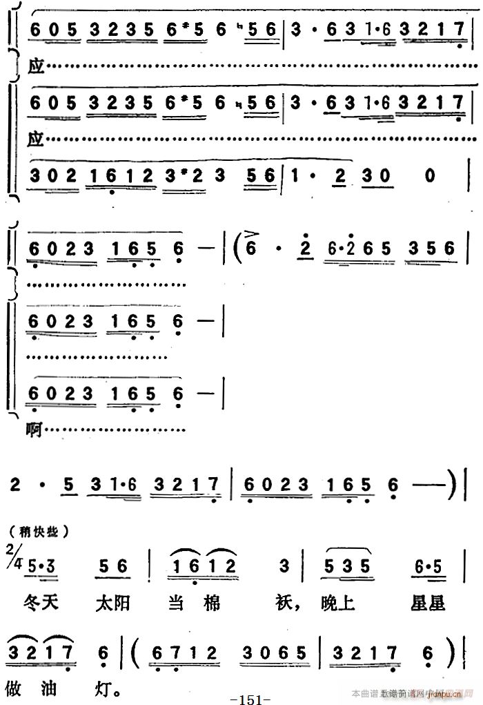 脡 ꖴ ȫ֮Ĉ  @ǹa(chn)hˑ(yng)е(ʮּ)6