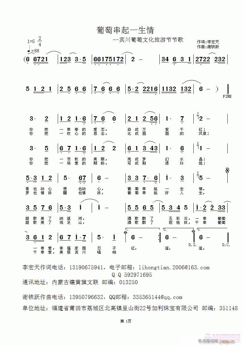 Ѵһ(ָV)1