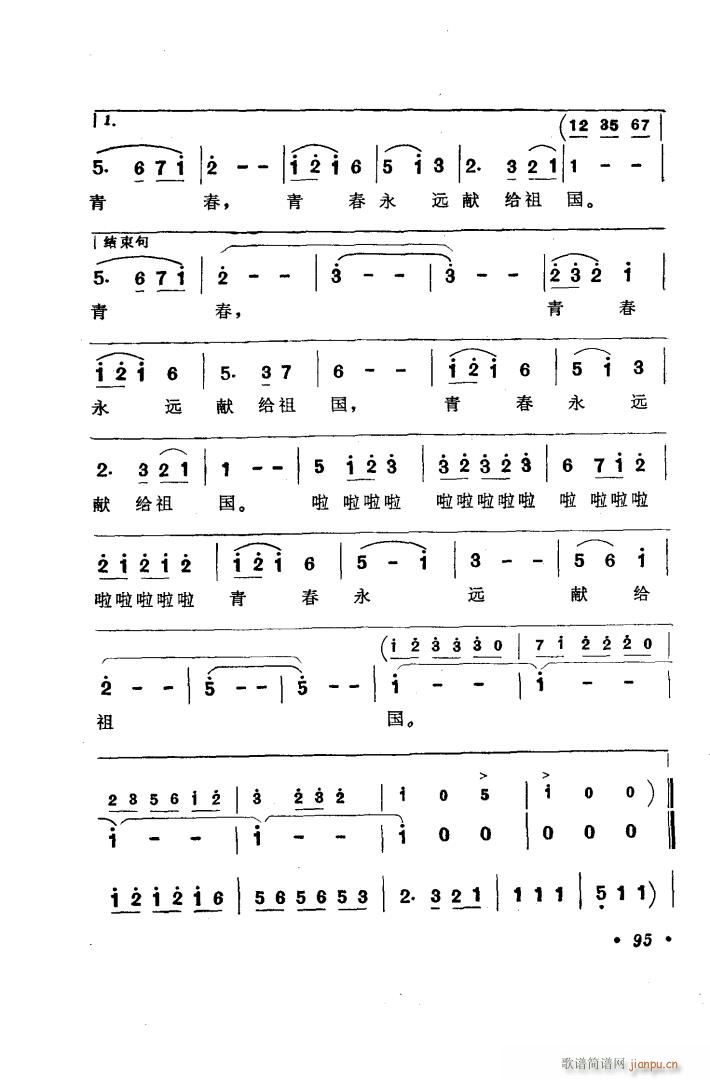脡  x6(ʮּ)12