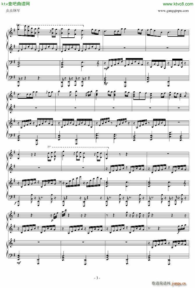 A Wooland Night(V)3