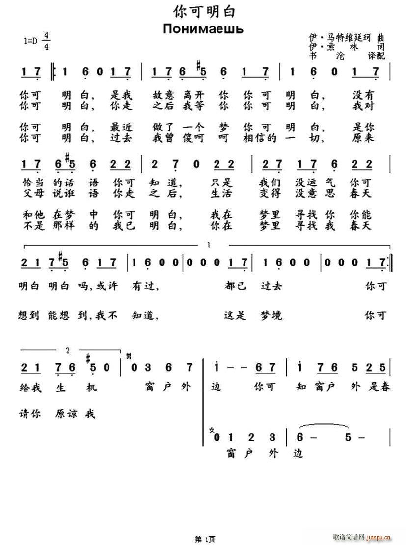  (ָV)3