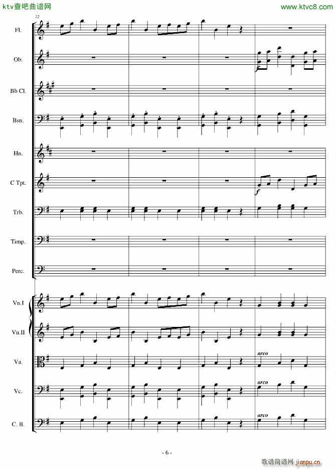 ŭСBһOp 5 no 1(V)6