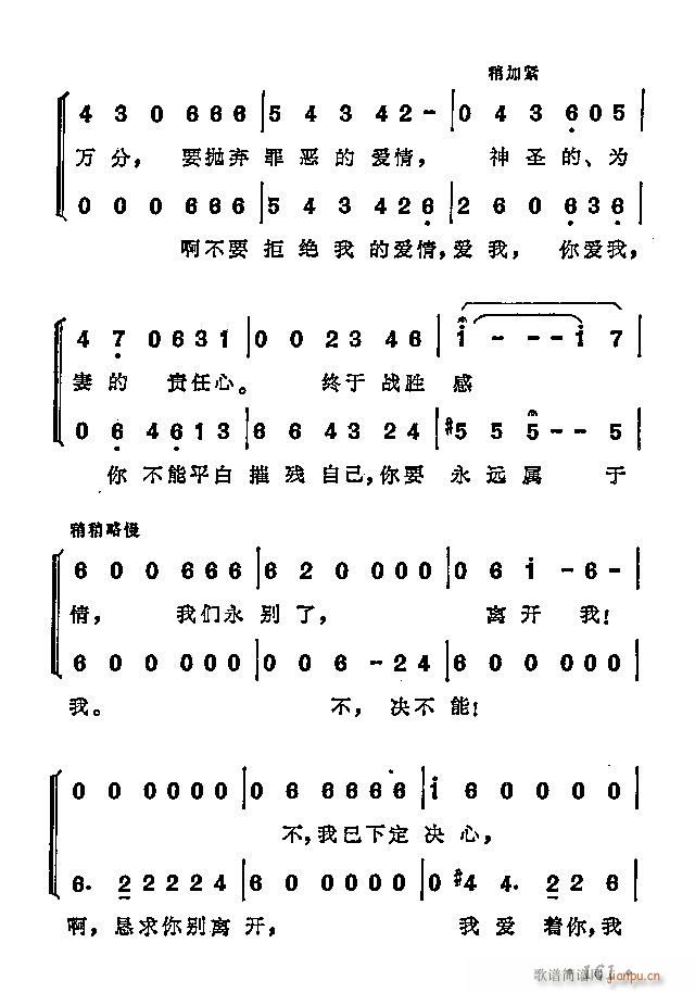 脡  K(chng)(ָV)11