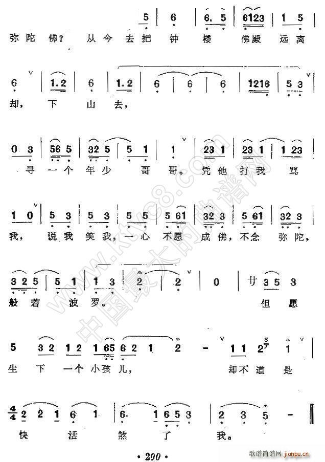  L(fng)~ɷ ӛ ˼ ɫճǻ(ʮּ)3