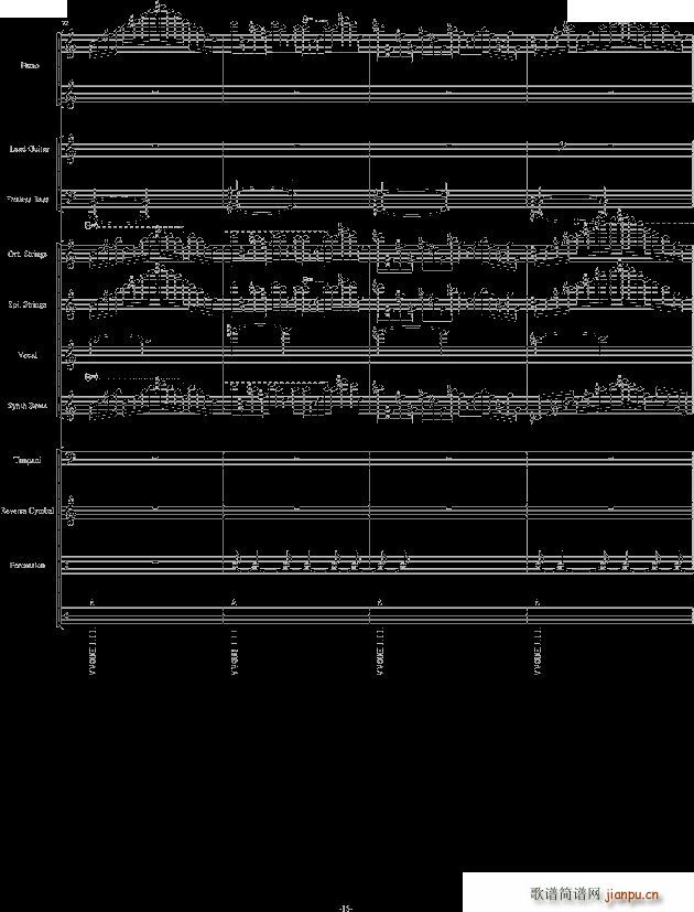 v3ŘF(tun) (V)16