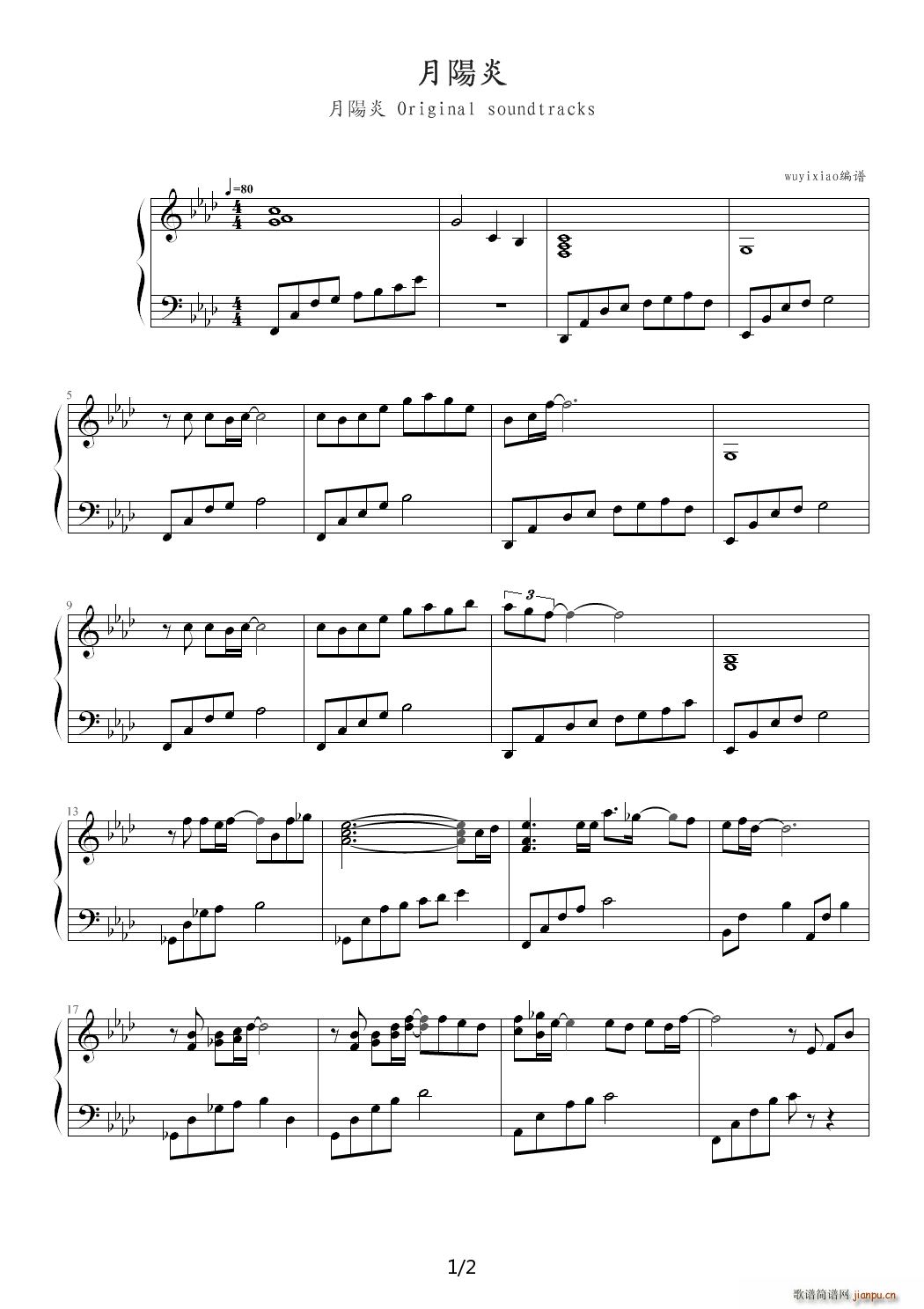  A(ch){(dio)(V)1