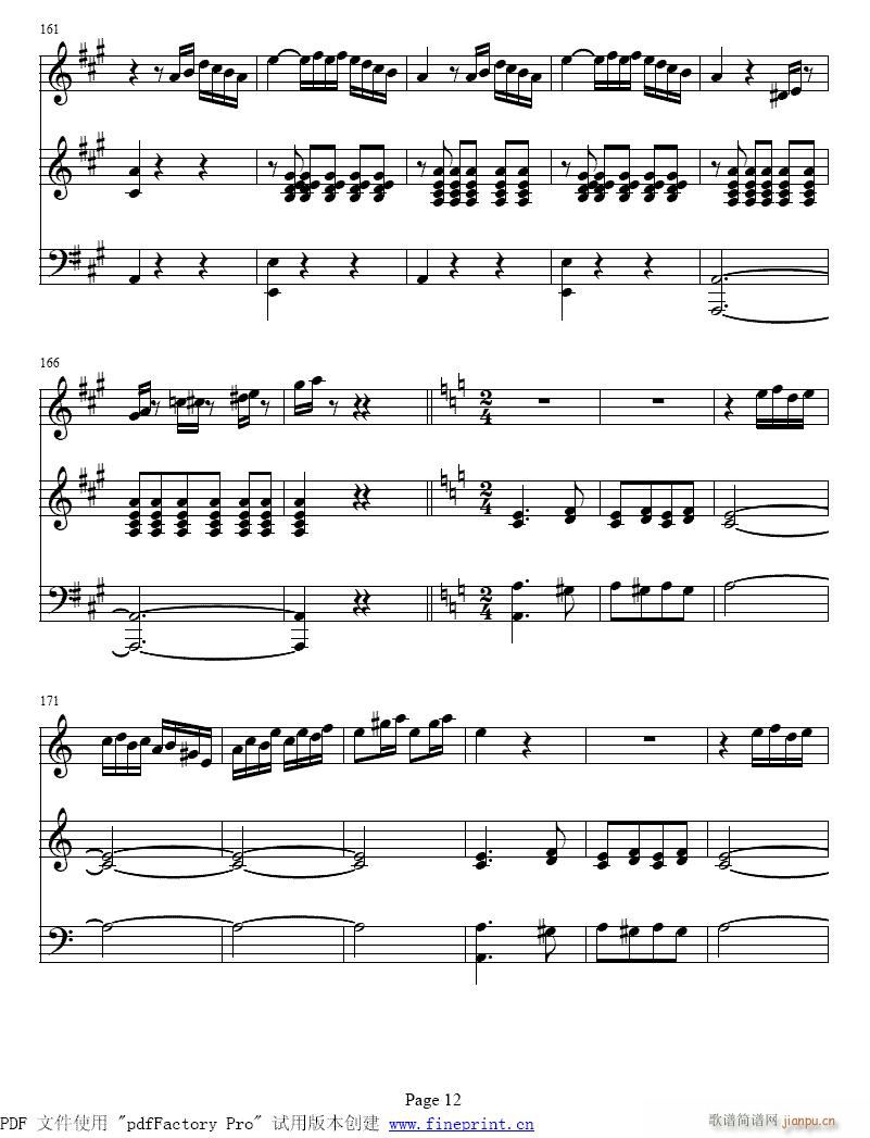 8-14(ѺV)5