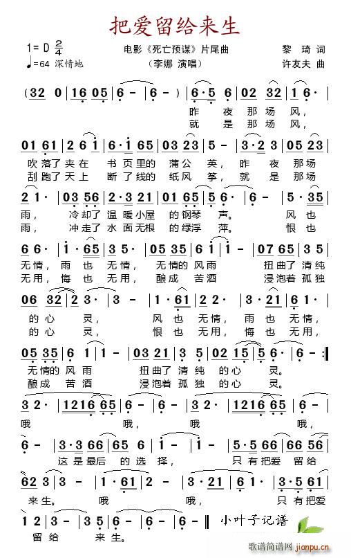 ѐo Ӱ A(y)\ Ƭβ(ʮּ)1