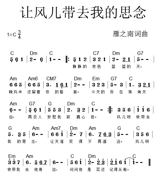 ׌Lȥҵ˼(ָV)1