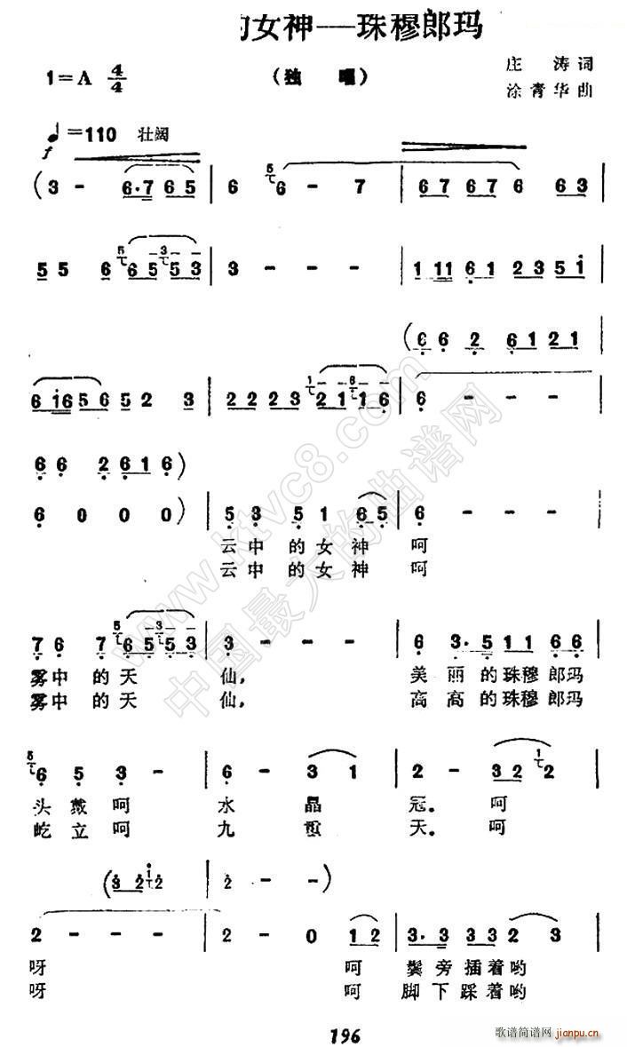 еŮ ʬ(ʮּ)1