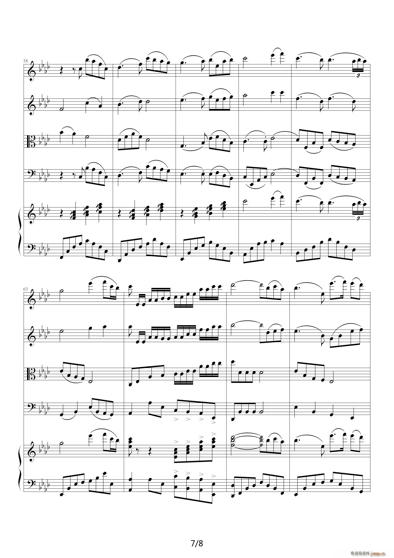 adagio in c minor  E{(V)7
