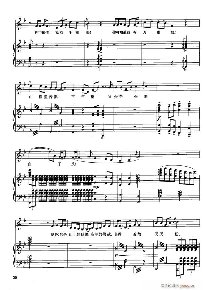 脡 ëŮ 䓰V3(V)5