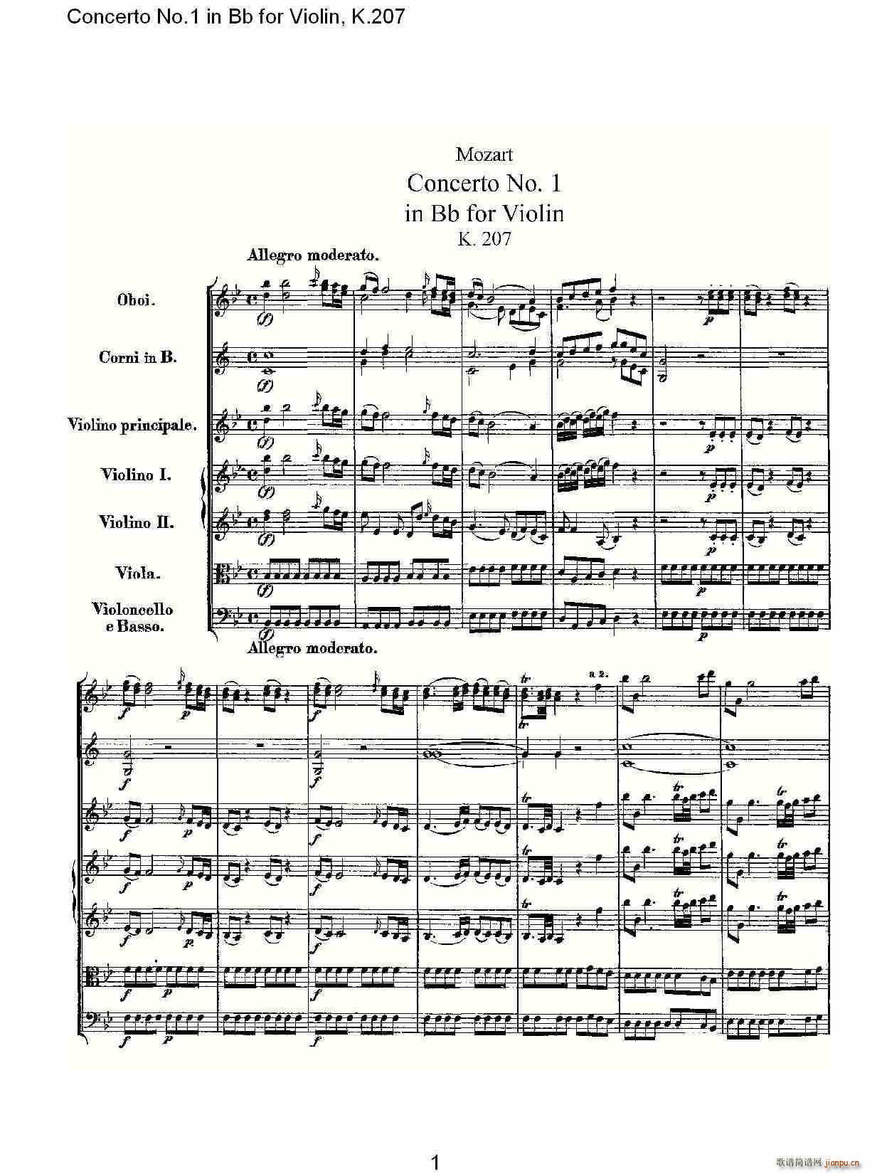 Concerto No.1 in Bb for Violin, K.207(СV)1
