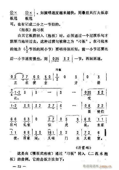 |D(zhun)61-75(ʮּ)12