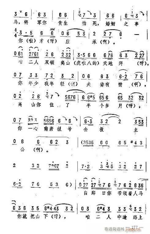 |D(zhun)(l)171-185(ʮּ)7