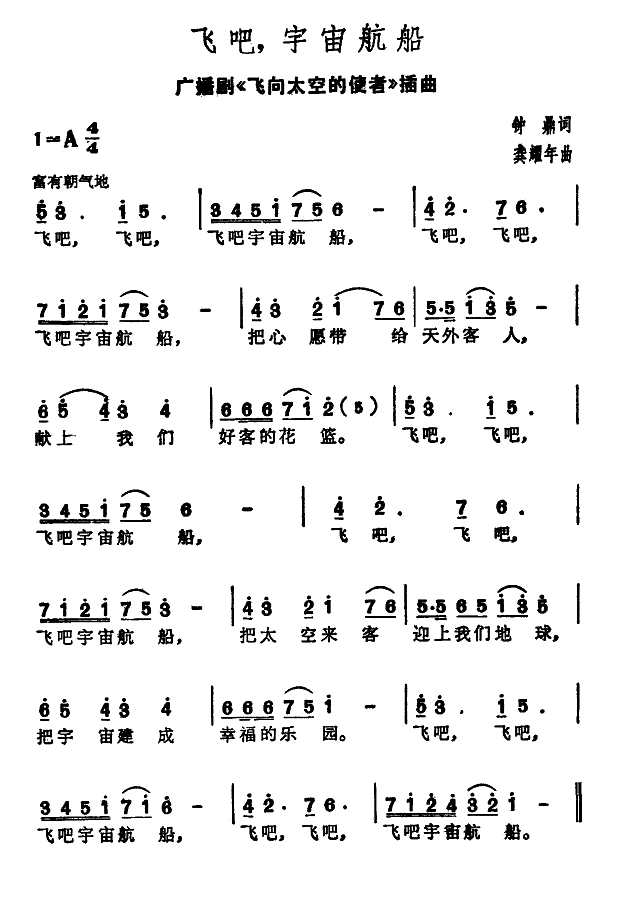wŞ(ָV)1