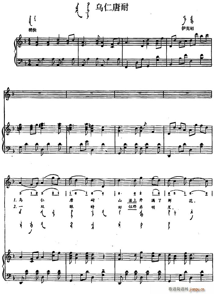  ɹ(V)1
