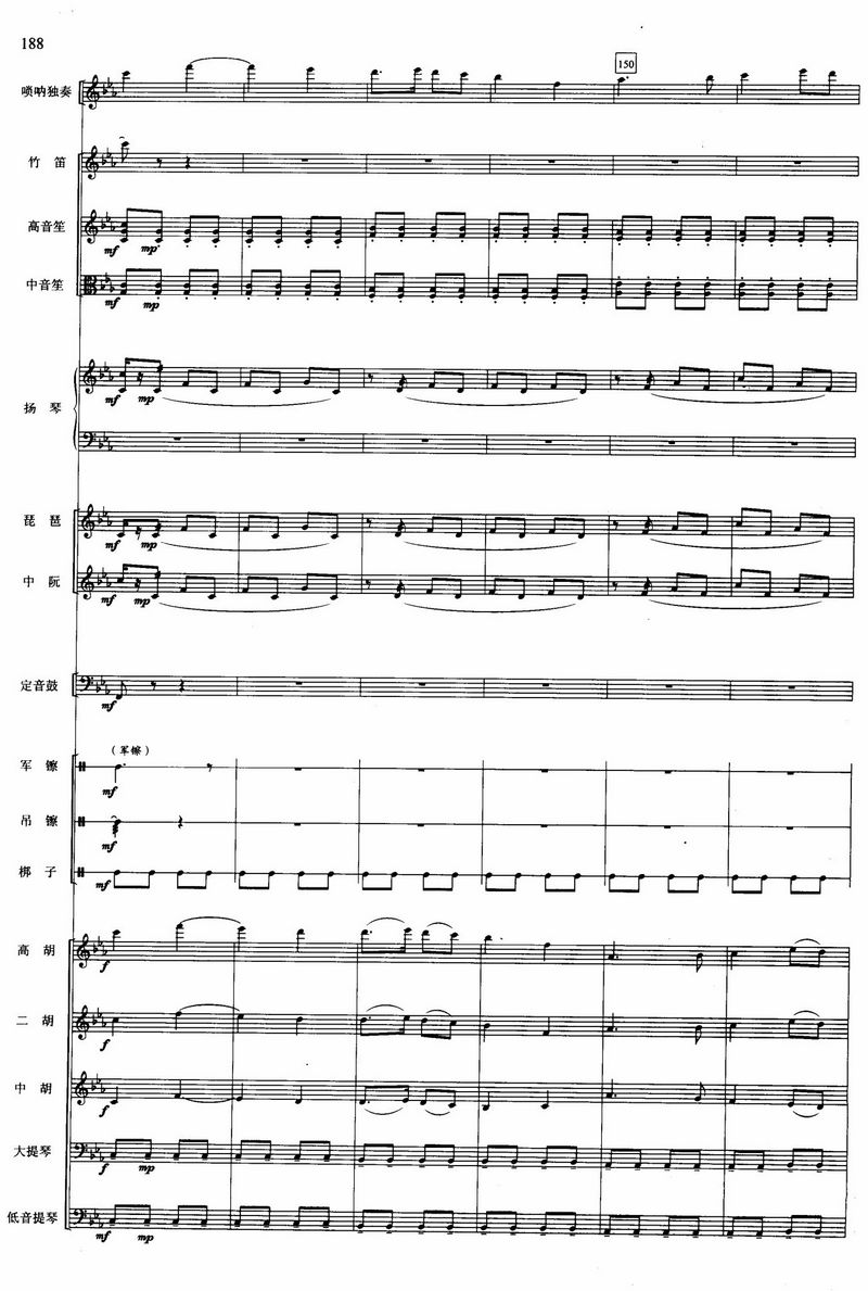 S26(V)1
