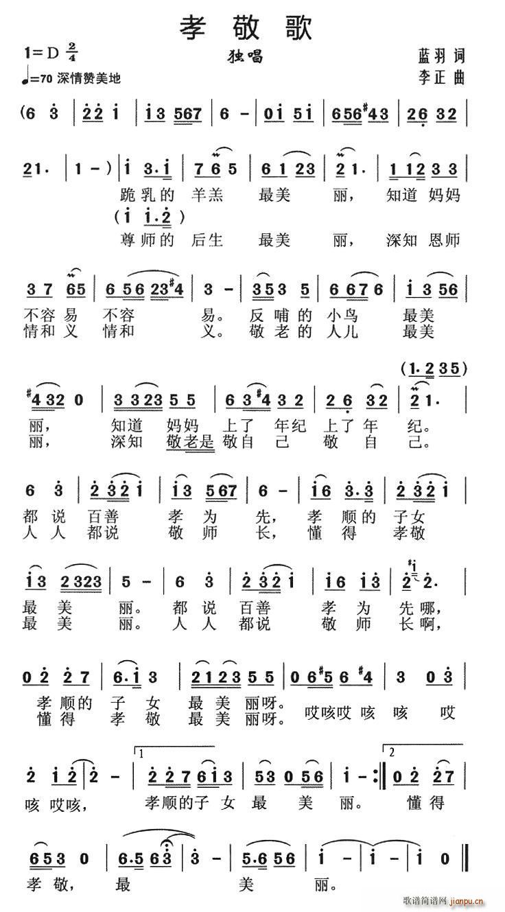 Т(ָV)1
