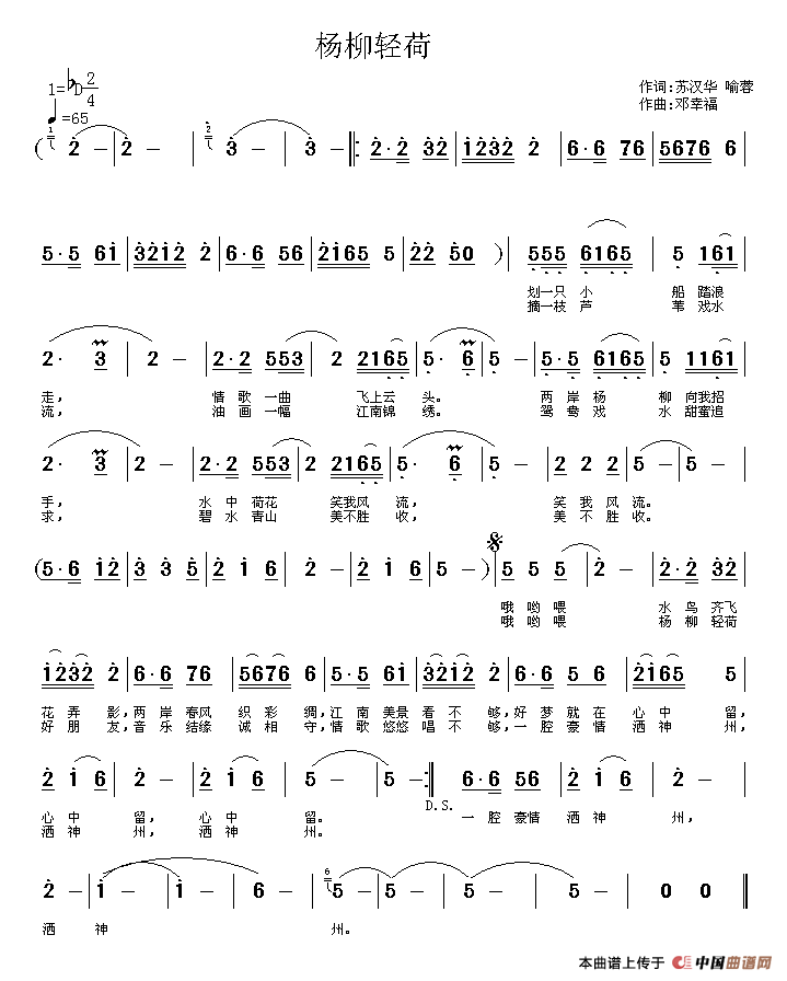 p(ָV)1