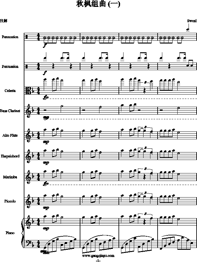 M һ(V)1