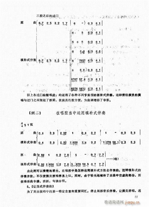 A(ch)81-100(ʮּ)9