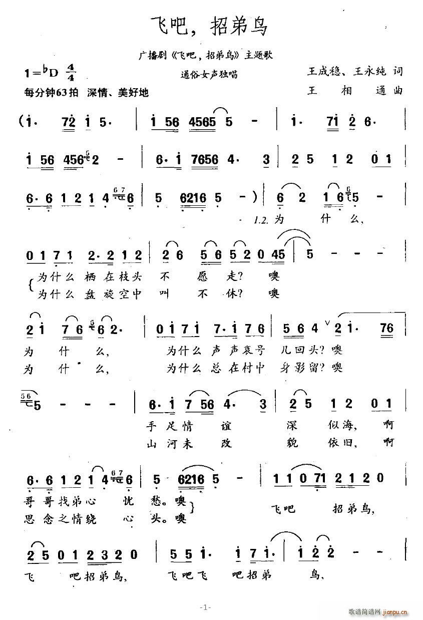 wеB(ָV)1