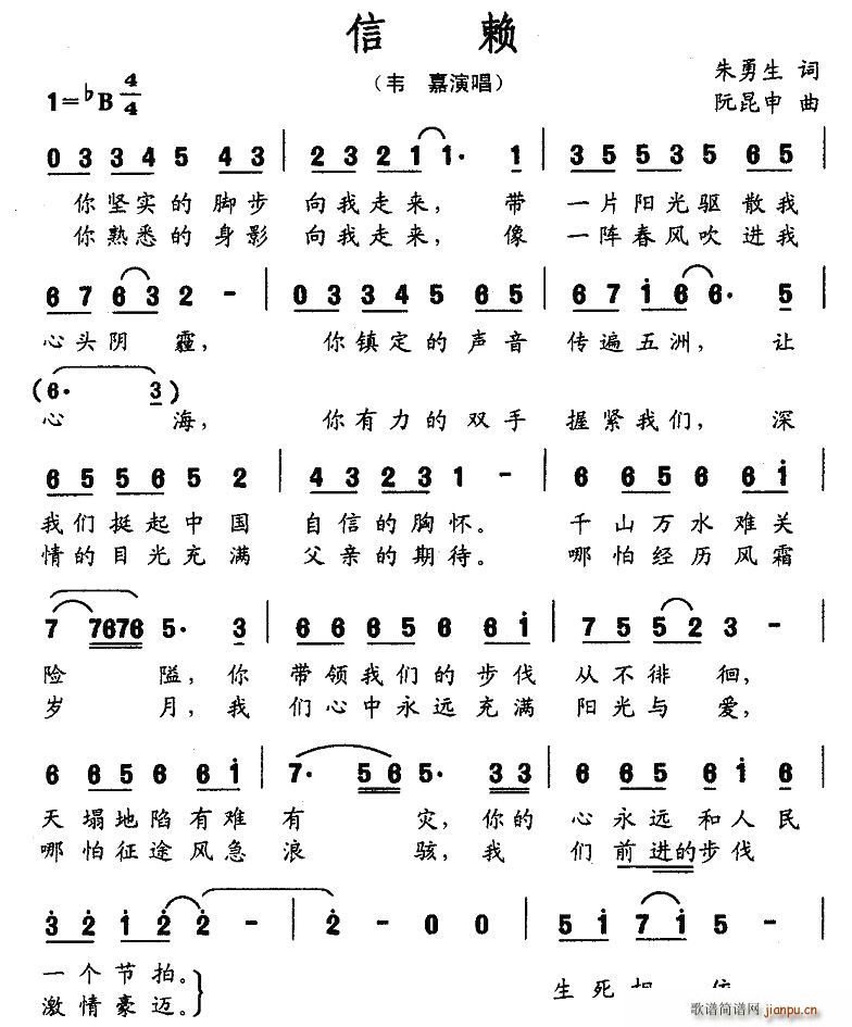 ه(ָV)1
