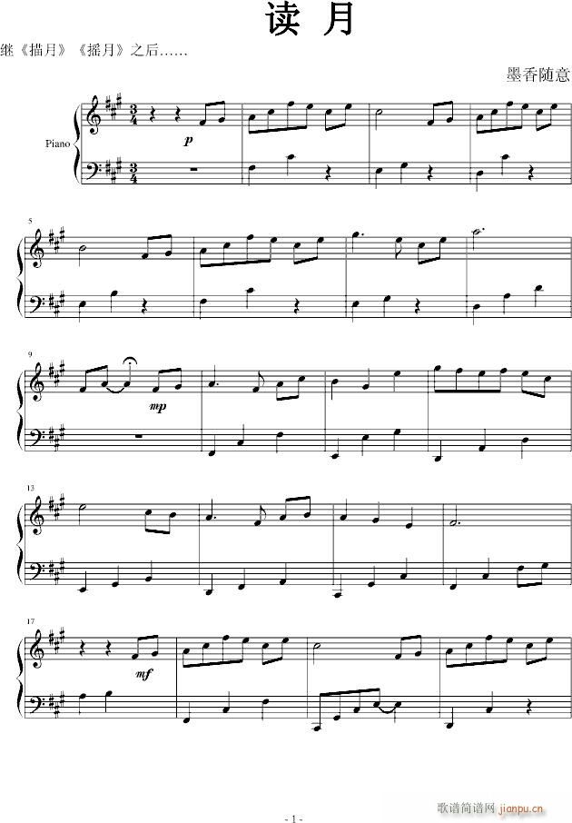 x(V)1