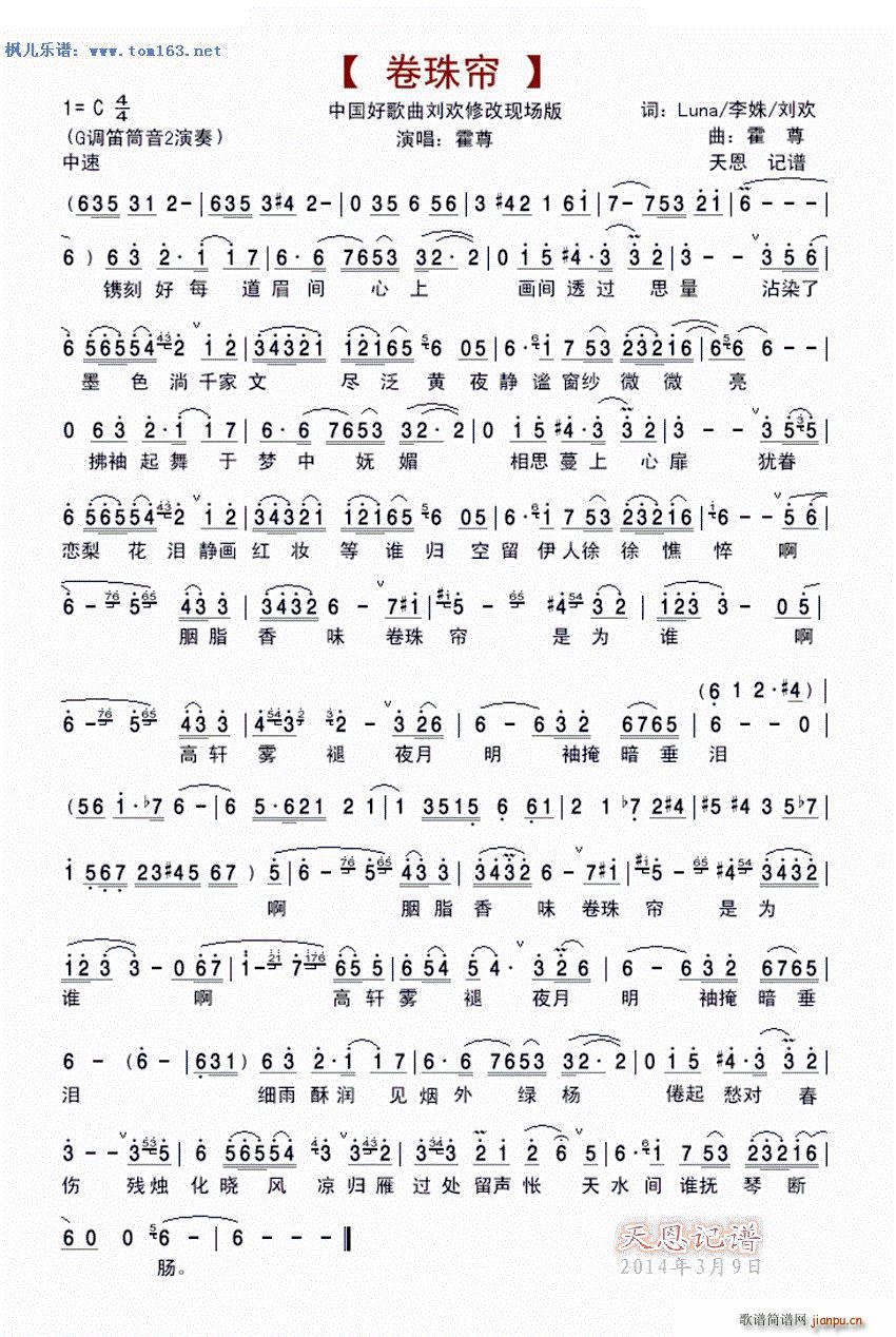 麟 g޸ĬF(xin)(chng)(ʮּ)1