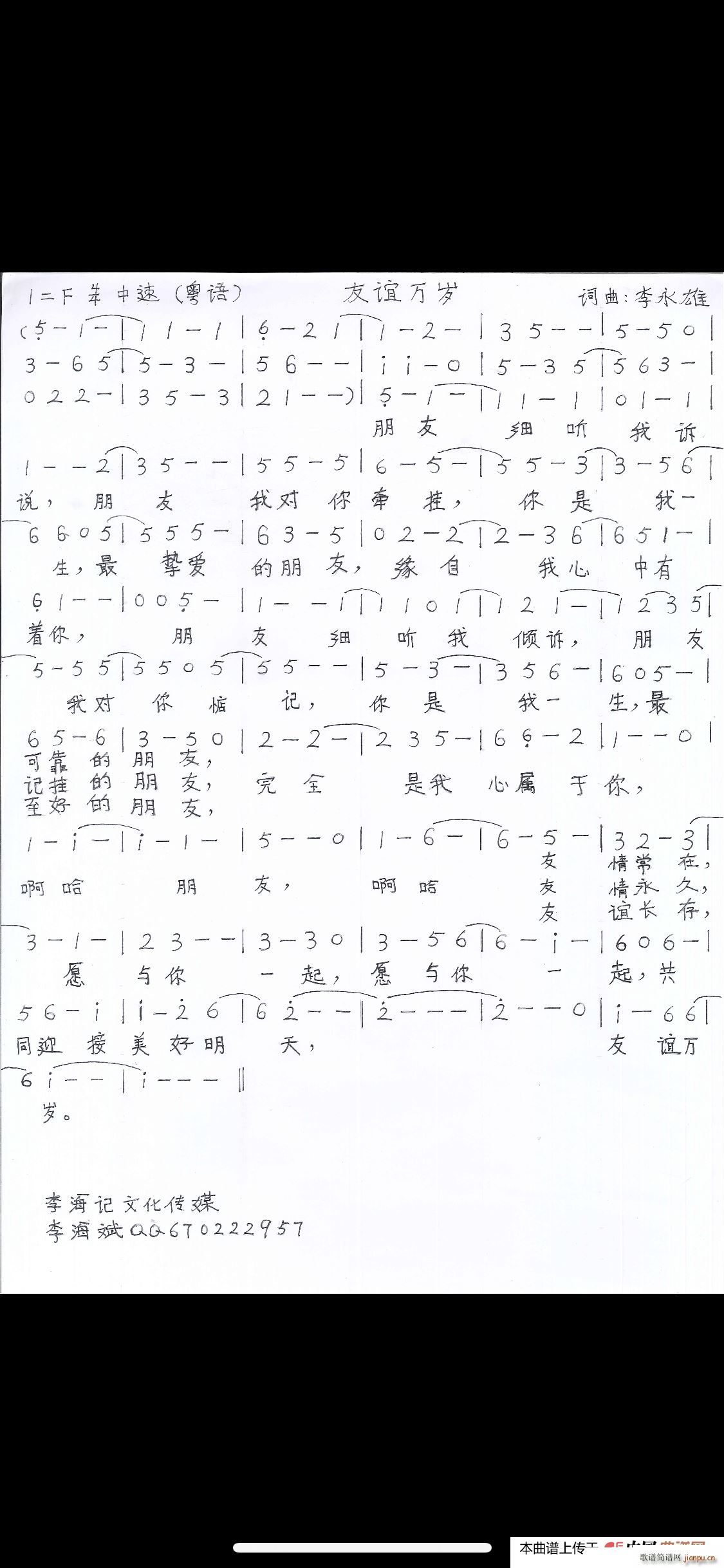 xf(wn)q Z(y)(ָV)1