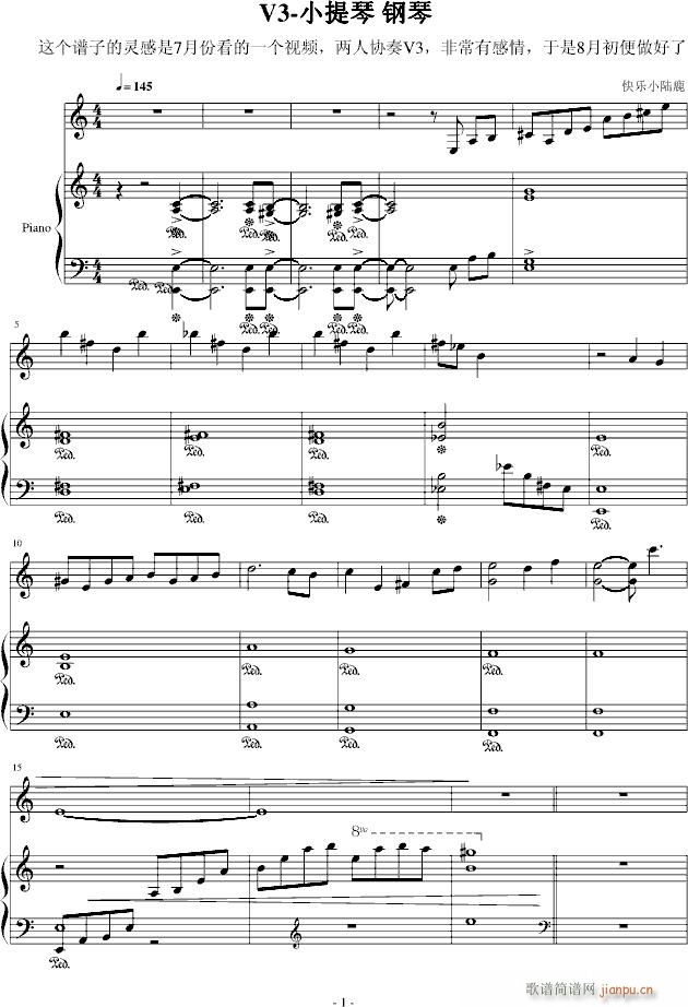 V3 Сمf(xi)(V)1