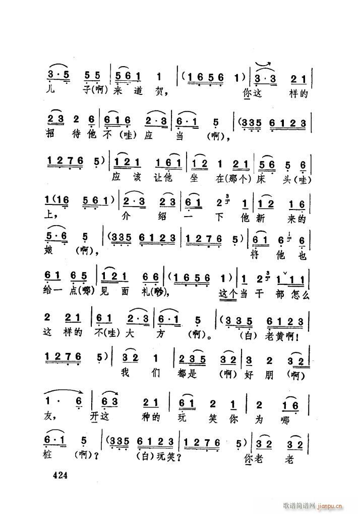 Hă[ (ʮּ)32