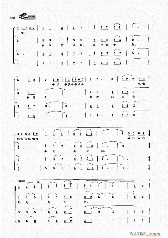 A(ch)̳181 222(ʮּ)8