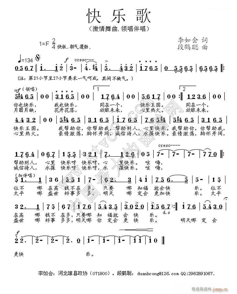 옷(l)(ָV)1