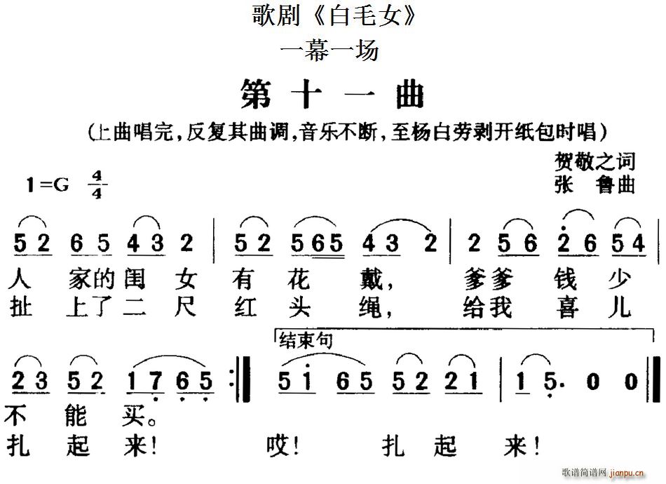 脡 ëŮ ȫ֮ʮһ һĻһ(chng)(ʮּ)1