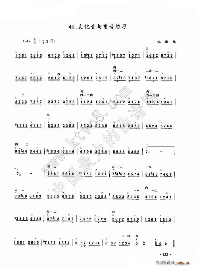 ׃c(x) (V)1