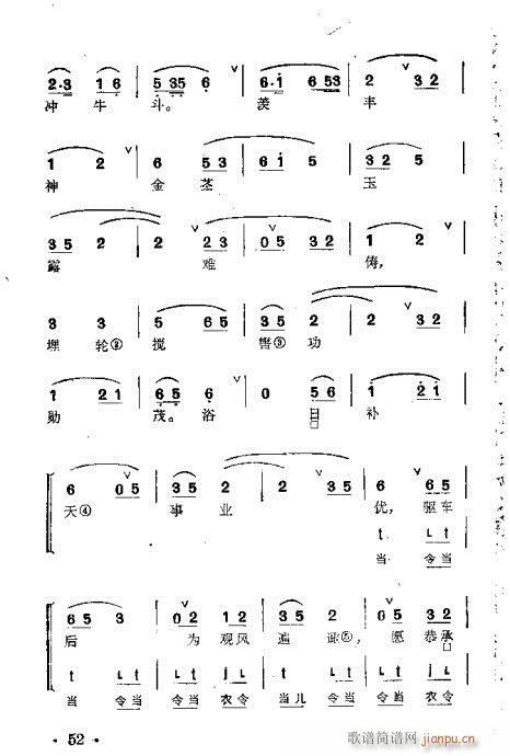 ȺR21-60(V)32