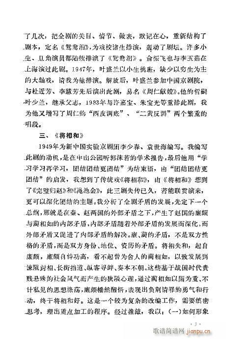 ż無xĿ1-40(V)5