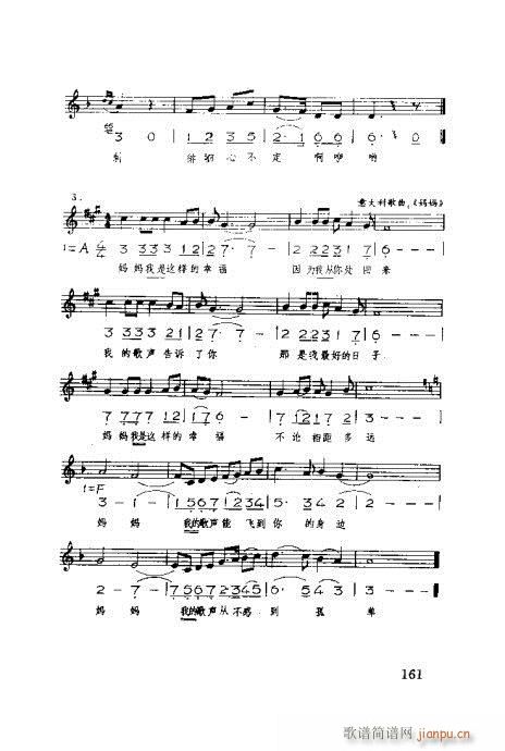 (du)ٳ161-175(ʮּ)1