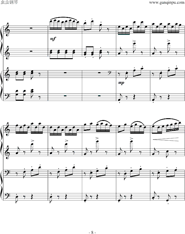 Сɘ(V)8