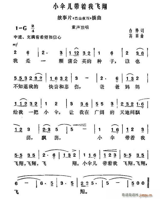 Сヺw Ƭ ɽҹ (ʮּ)1