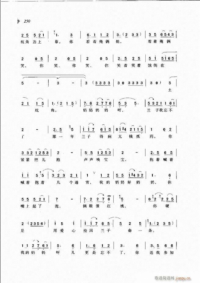 @³x241 300(ԥV)10