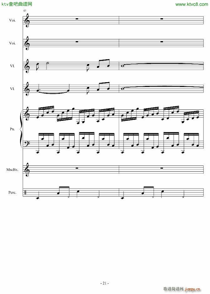 㶮ʹ(V)21