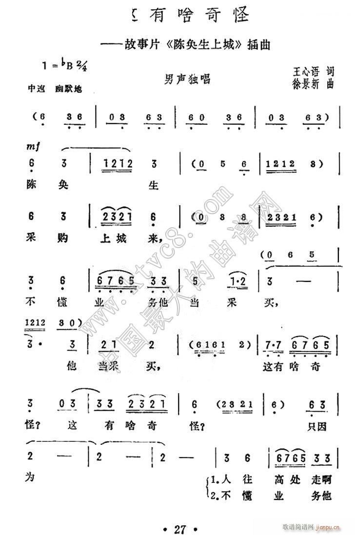 @ɶ Ӱ ꐊJϳ  1(ʮּ)1