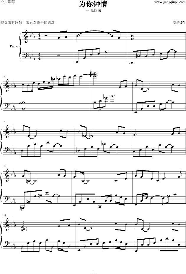 (V)1