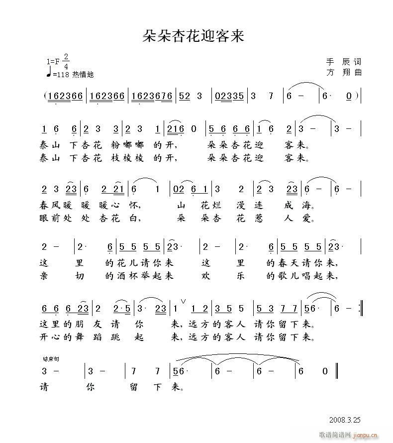 ӻӭ́(ָV)1