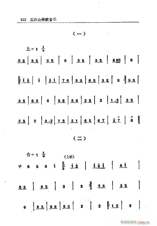 _ɽ301-330(ʮּ)22