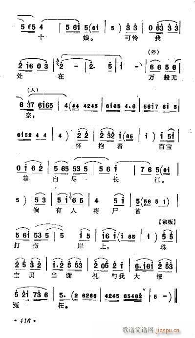 ӱ-փ_ٌ(ʮּ)3