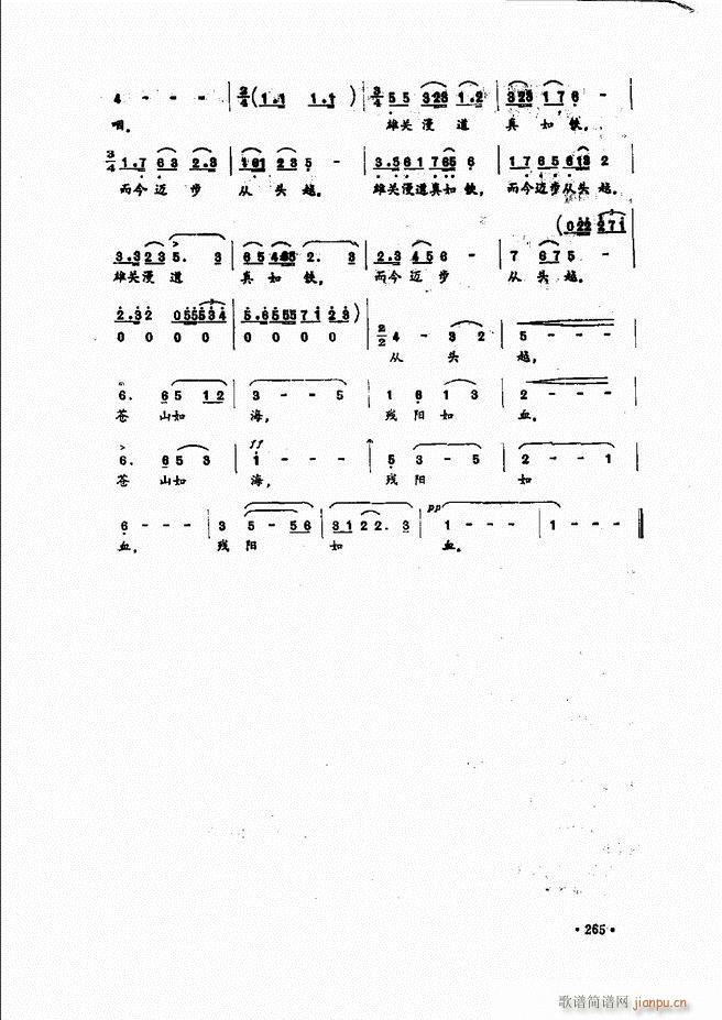 ̳241 279(ʮּ)25